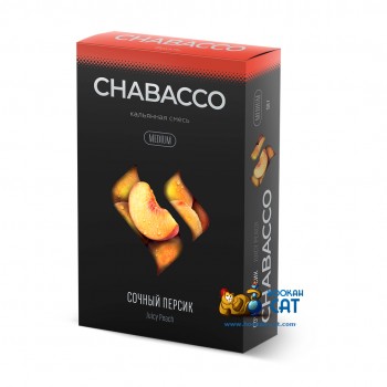 Бестабачная смесь для кальяна Chabacco Juicy Peach (Чайная смесь Чабако Сочный Персик) Medium 50г